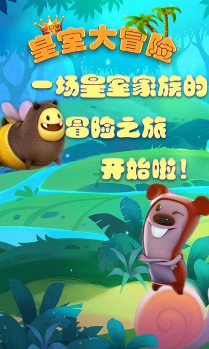 无棣县召开决战决胜“招商引资、项目建设、工业经济”三大战役动员大会