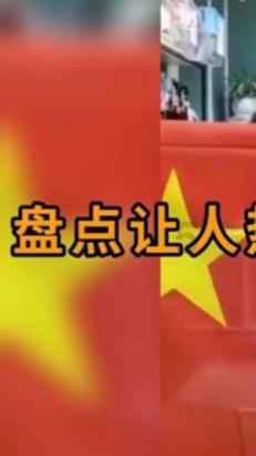 居民楼顶养鸽子气味太重!执法人员耐心劝诫并清理现场