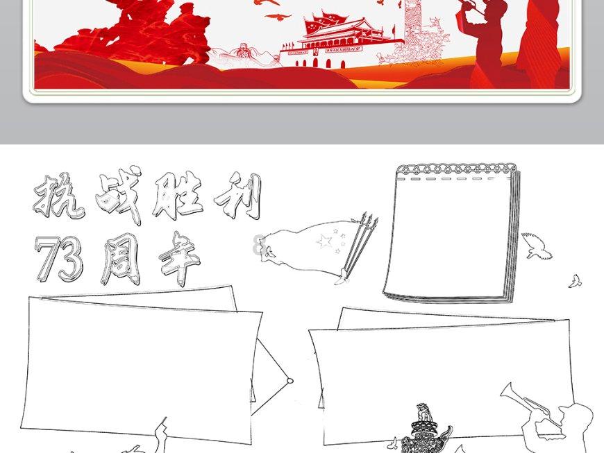 妈妈手机落家里，上班去了，我该咋办？游戏画面